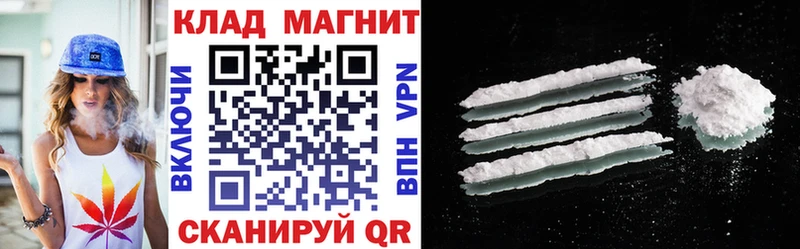 Виды наркоты Калач Alpha-PVP КОКАИН МЕФ АМФ ГАШИШ