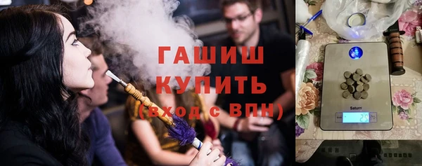 круглые Аркадак