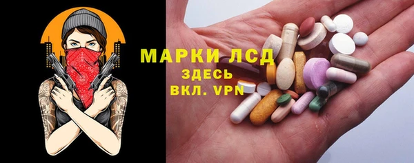 ECSTASY Наволоки