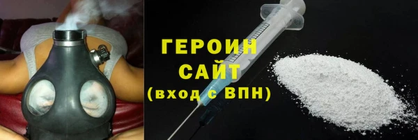 метадон Арсеньев