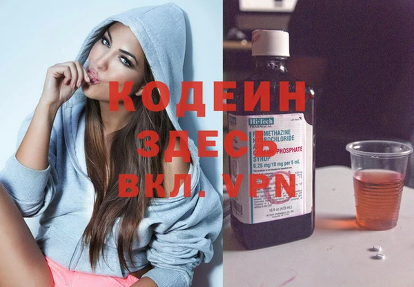 бошки Надым