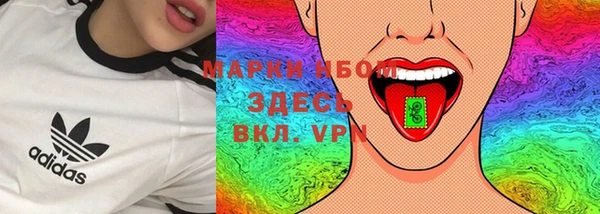 круглые Аркадак