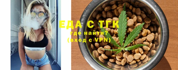 героин Навашино