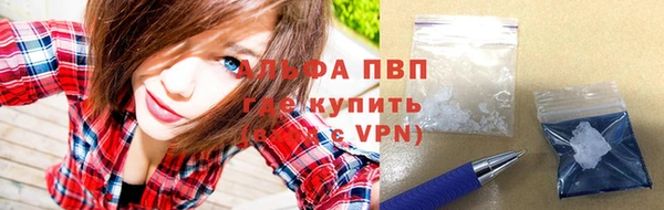 героин Армянск