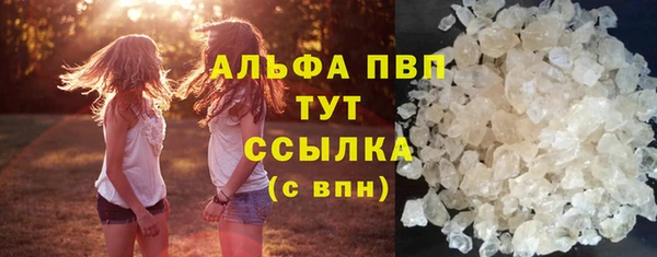 а пвп мука Алзамай