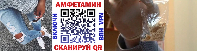 мориарти наркотические препараты  Калач  Метамфетамин Декстрометамфетамин 99.9% 